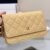 Chanel Chanel Classic Quilted WOC Wallet Crossbody Bag Beige in Leather Grained cowhide