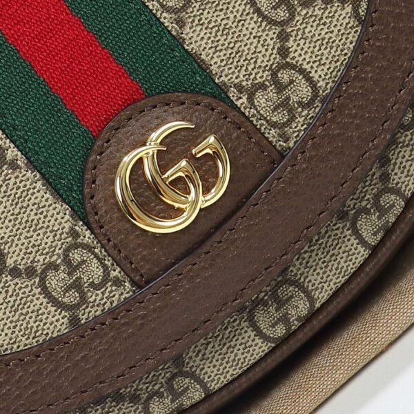 OPHIDIA SMALL SHOULDER BAG