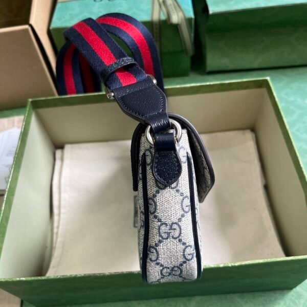 OPHIDIA series small bag