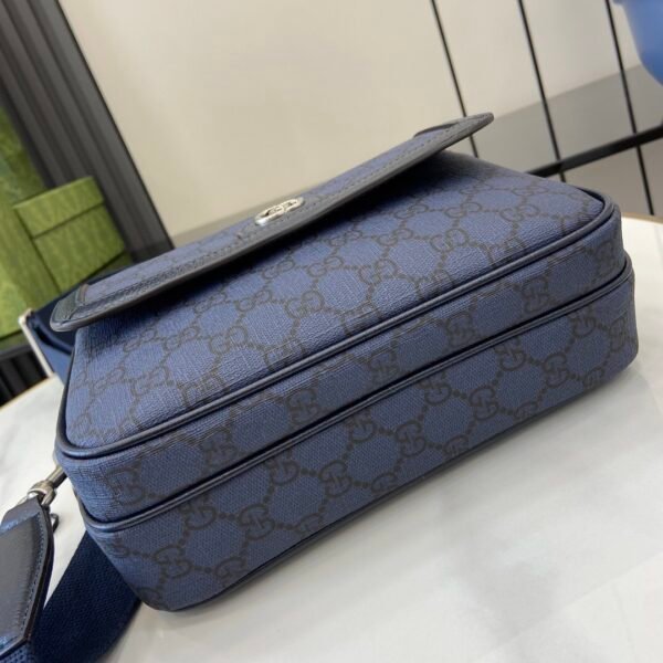 OPHIDIA SMALL CROSSBODY BAG