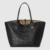 GUCCI TOTISSIMA series medium double-sided tote bag