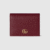 BI-COLOR GG MARMONT SMALL WALLET