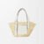 A223S93X04 (1) Small Basket bag in palm leaf and calfskin