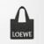 Small LOEWE Font tote in raffia