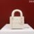 Mini Lady Dior Bag