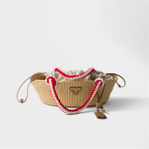 1BA463_2MHA (1) Small crochet bag