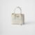1BA906_2AO6 (1) Prada Galleria patent Saffiano mini-bag