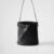 Prada Buckle leather bucket bag with belt