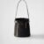 Prada Buckle leather bucket bag with jeweled belt