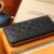 LOUIS VUITTON Zippy Wallet M81510