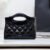 CHANEL 31 Bag 24S Mini Polished Lambskin Shopping Bag