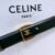 CELINE MEDIUM 25MM REVERSIBLE CELINE ALIX BELT IN TAURILLON AND NATURAL CALFSKIN