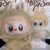 Pop Mart Rag Doll Series [Second Generation] [Blind Box Series]
