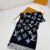 LV Essential scarf M77853