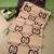 GUCCI Double G jacquard wool scarf