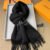 M77981 (7) LV STITCH scarf M77981
