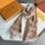 M79187 (6) LOUIS VUITTON Monogram Shadow Scarf