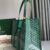 VILLETMMLTY09CL09X (4) GOYARD Villette Tote Bag MM